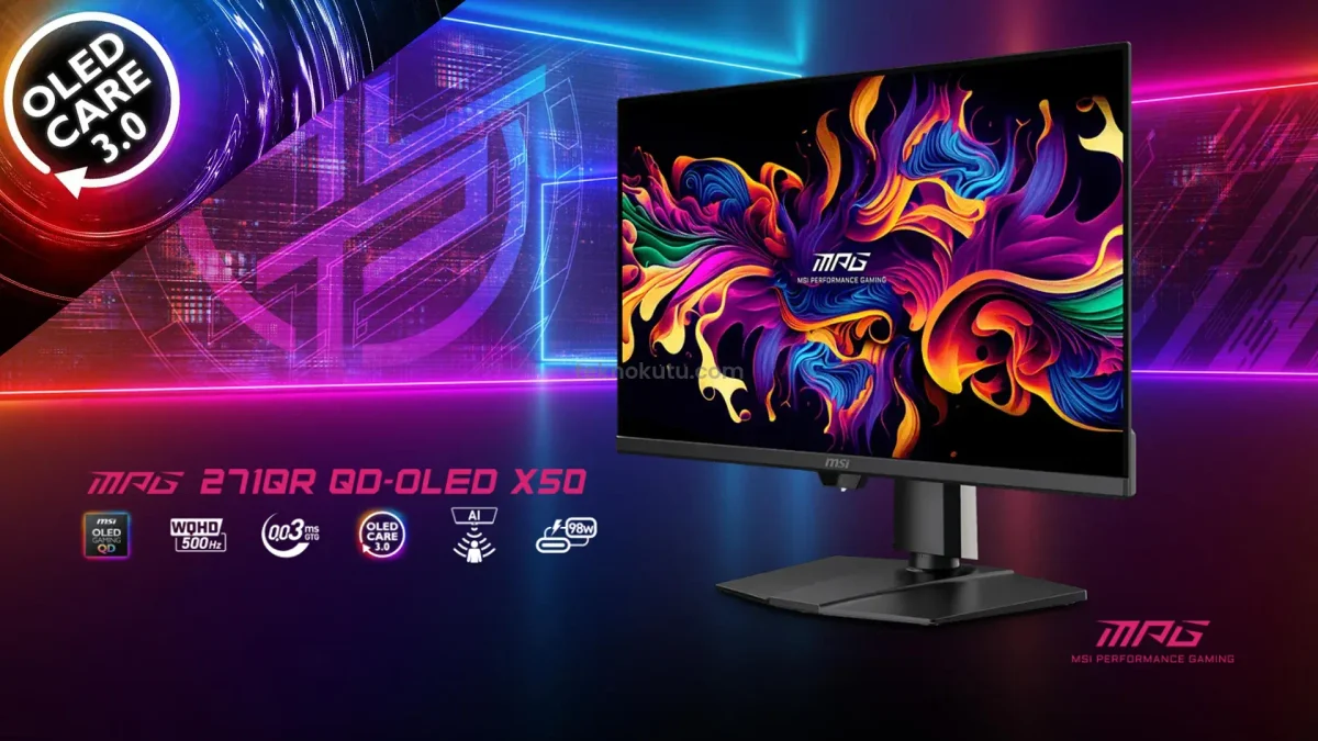 MSI’nin 500Hz QD‑OLED’i: Rekabetçi Oyuncular İçin Yeni Standart