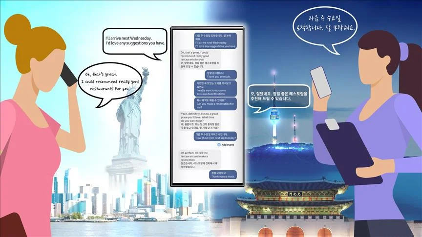 Samsung'dan Devrim Niteliğinde Hamle: Üç Dev Yapay Zeka Tek Cihazda Buluşuyor
